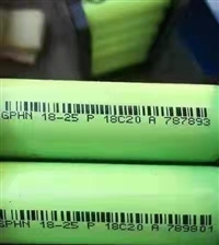 唐山手机电池回收公司 回收笔记本锂电池,廊坊常年收购手机电池