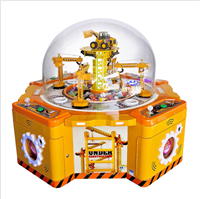 工程家族礼品机 挖糖机 儿童挖礼品机 大型电玩设备