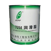 石科院7256航空润滑脂 RIPP7256脂 良好的极压性 标准GJB2661-1996