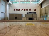 河北挡板 河北挡板厂家 河北挡板批发 河北挡板制作 河北挡板生产厂家