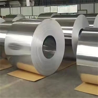 铝卷 木纹铝卷 规格全按需定做 铝皮板