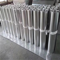 保温铝皮 铝盘卷 加工厂家 铝皮3003