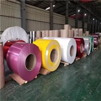 保温铝皮 腹膜铝卷厂家 加工定做 1050铝皮