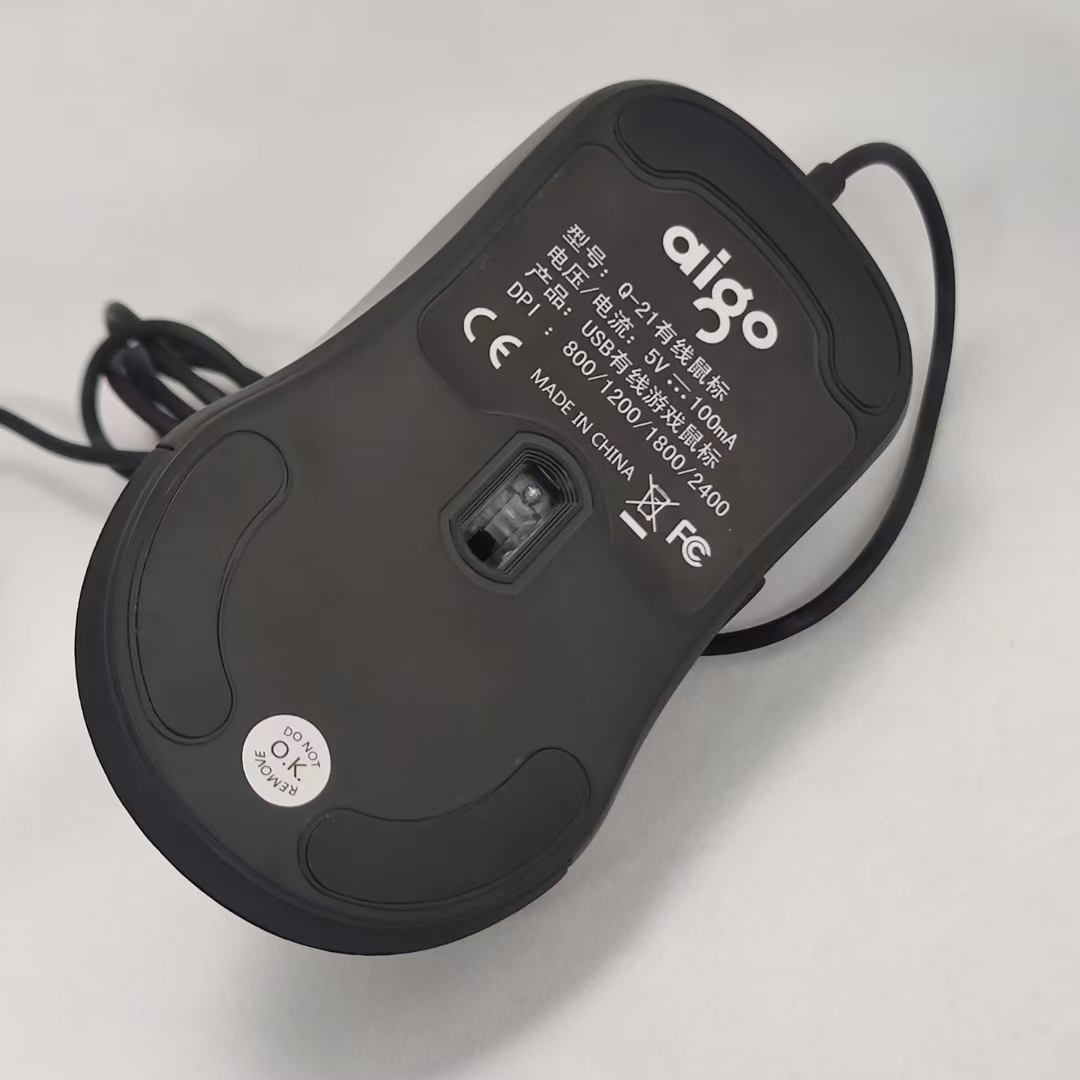效果好的发光鼠标回收公司-天津回收发光鼠标收购USB键盘