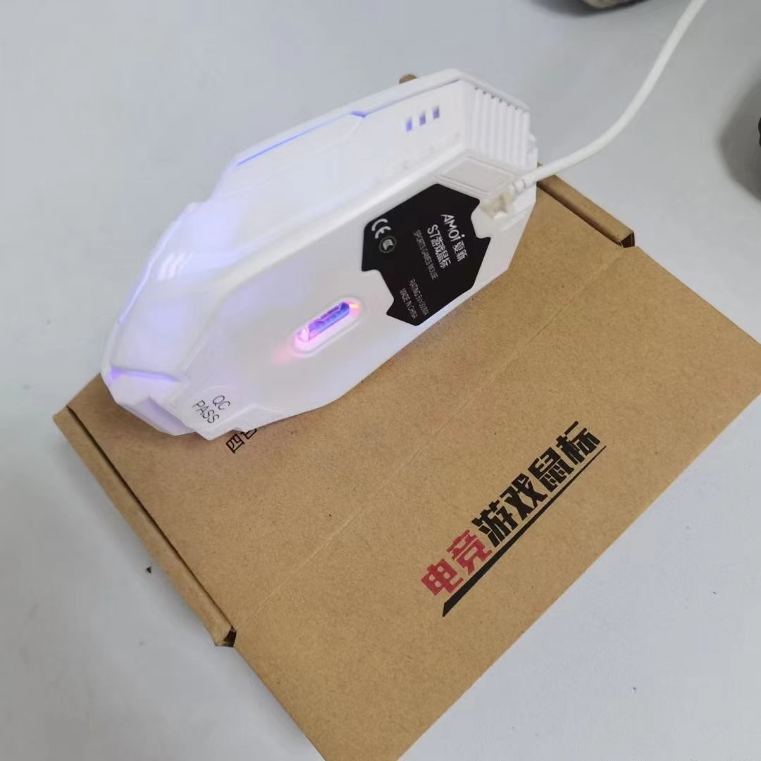 信誉好的无线鼠标回收公司-广州南沙回收无线鼠标收购发光键盘