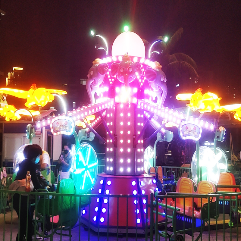 2021年新款儿童游乐设备-旋转小飞象联系方式