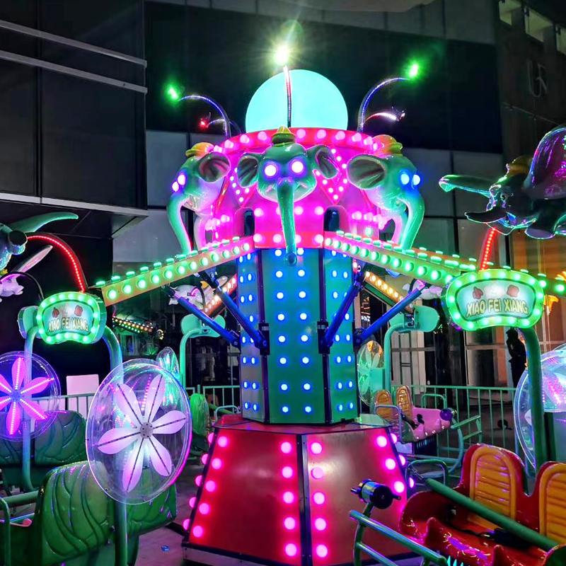 2021年新款儿童游乐设备-旋转小飞象联系方式