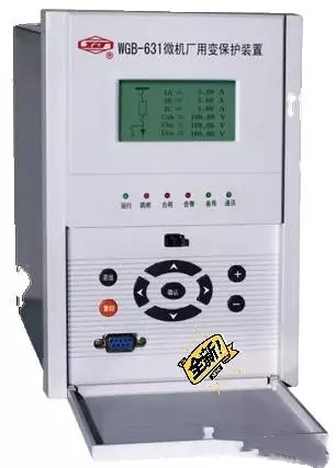 WGB-876微機電壓互感器監控裝置 許繼電力保護器