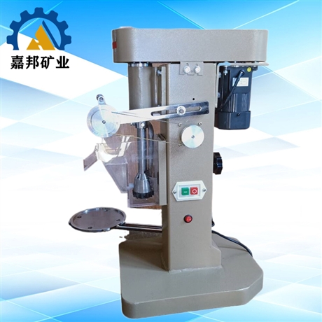 北京高校实验室用XFD-3L单槽浮选机 采购学校化验室3升浮选机