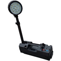 50W升降式轻便工作灯 IP65 ExdeIICT4 BJY1126C防汛探照灯