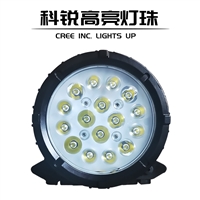 升降式轻便工作灯BJY1126C-50W 充电式应急灯 鼎轩照明