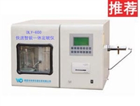 汉字智能定硫仪DLY-3000   汉显智能测定硫仪
