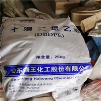 回收聚氨酯橡胶硫化剂-无锡回收过期聚氨酯橡胶硫化剂