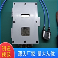 时差法矿用超声波流量计GLC400/1000   矿用多功能超声波流量计