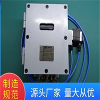 MA标识矿用超声波流量计  济宁供货GLC400/1000外夹式超声波流量计