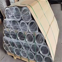 保温铝皮 滚涂铝卷 贴膜加工可开料平板分 保温用铝皮