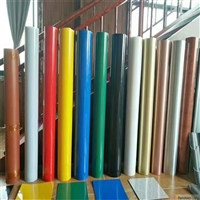 铝皮 防腐铝卷 山东国诚直供 0.7铝皮