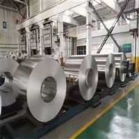 铝皮 腹膜铝皮 价格 保温用铝皮