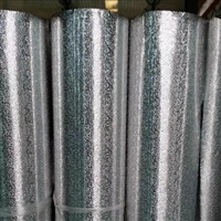 铝皮 木纹铝卷 加工配送 铝卷分条