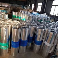 保温铝卷 复合铝卷 工厂直发 铝皮板