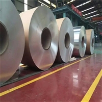 铝卷 隔热铝卷 工厂直发 0.4铝皮 耐腐蚀