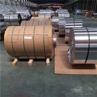 铝皮 管道铝卷 山东铝卷 镀锌铝皮
