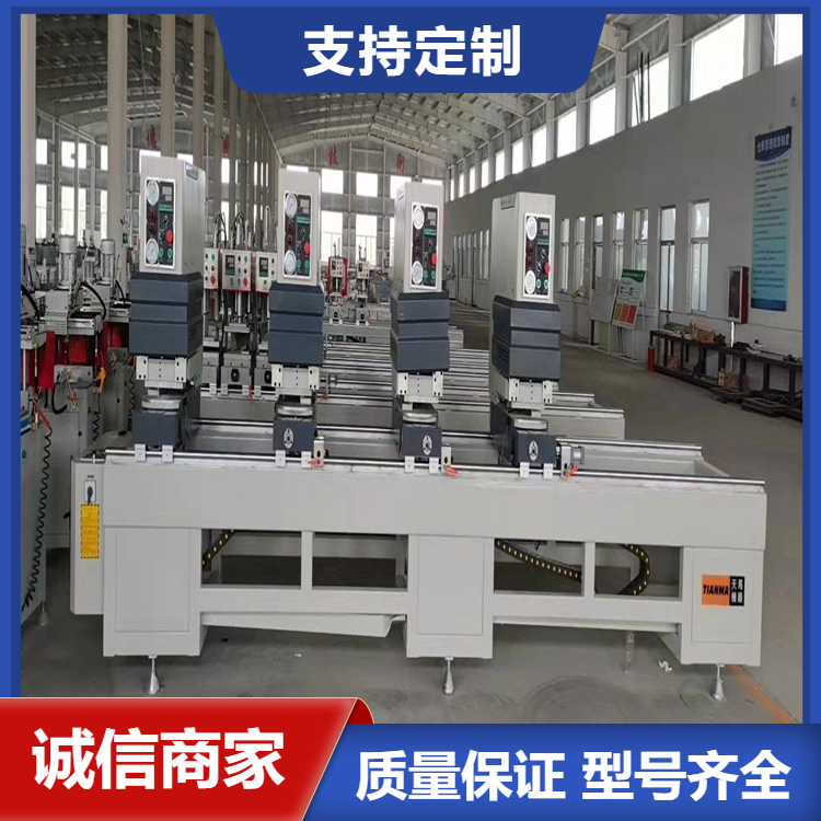 生产加工断桥铝门窗设备 济南门窗设备厂家 天马门窗机器
