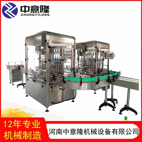 供应洗涤用品生产线 洗涤用品生产设备厂家中意隆