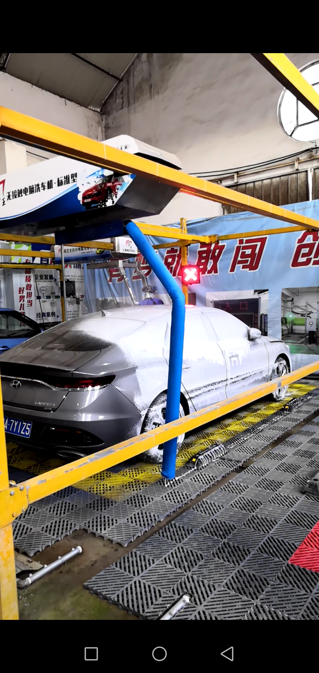 三分鐘快速洗車 高壓全自動洗車機