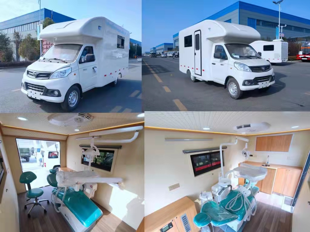 眼镜流动服务车验光配镜服务车流动验光车牙科医疗车