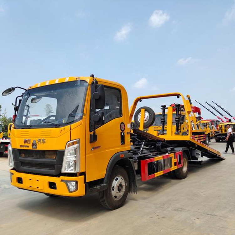 随州市义诚汽车销售有限公司 产品展厅 >道路救援车 伸缩板重汽蓝牌