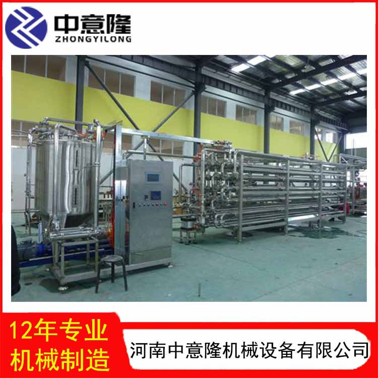 中意隆 柚子茶饮料加工设备 瓶装饮料生产线 设备稳定