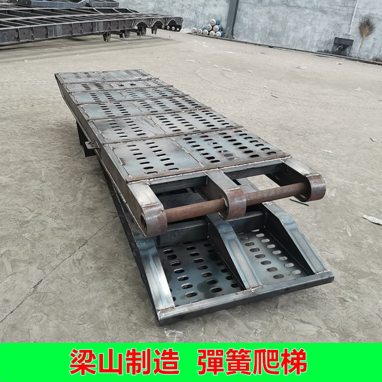 低平板弹簧爬梯 钩机板弹簧爬梯 长度有2500mm 2700mm