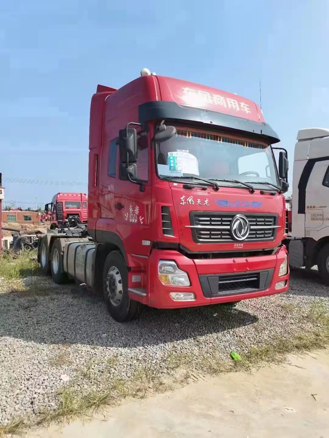 东风天龙二手牵引车出售国五465马力牵引车头