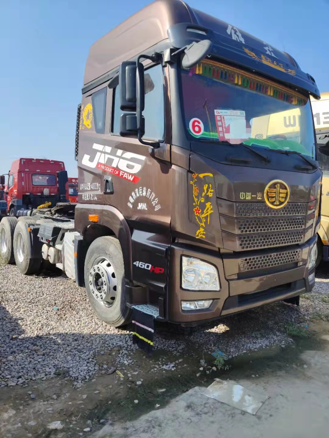 19年青岛解放jh6牵引车一汽12档变速箱