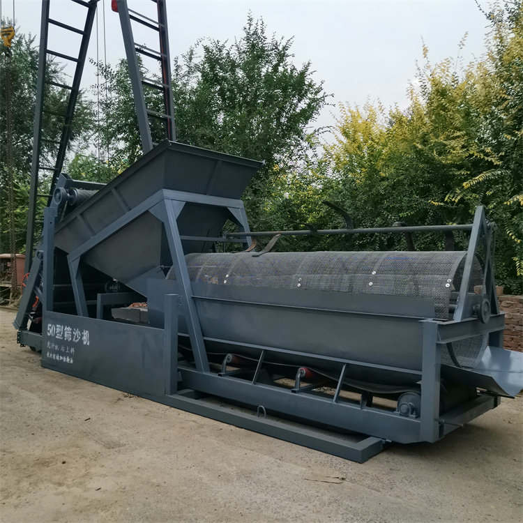 石阔骨料筛沙机 80型滚筒筛沙机 沙场工地用筛沙机