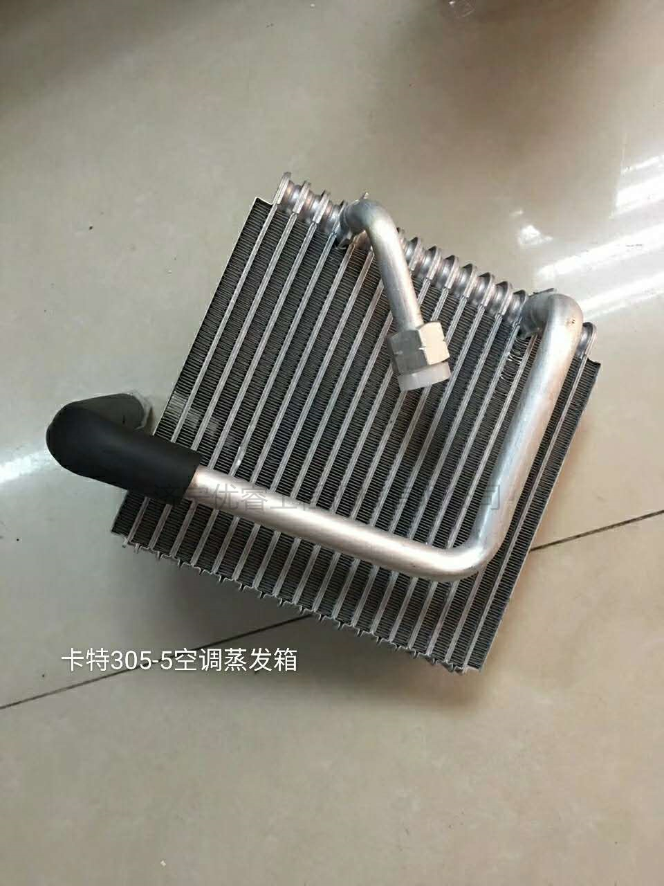 卡特3055挖掘机空调蒸发箱卡特305空调蒸发箱