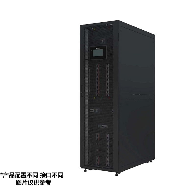 华为PDU8000配电柜华为PDU8000-0250ACV4-SCA186微模块化机房精密配电柜