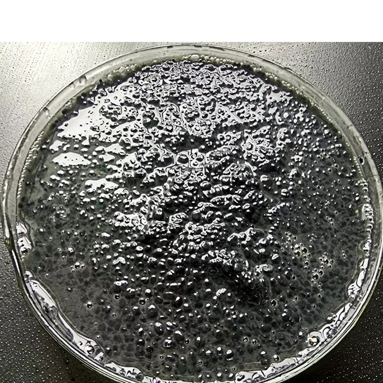 活性污泥菌剂活性污泥菌种批发工业废水处理菌种厂家金净通jjta4