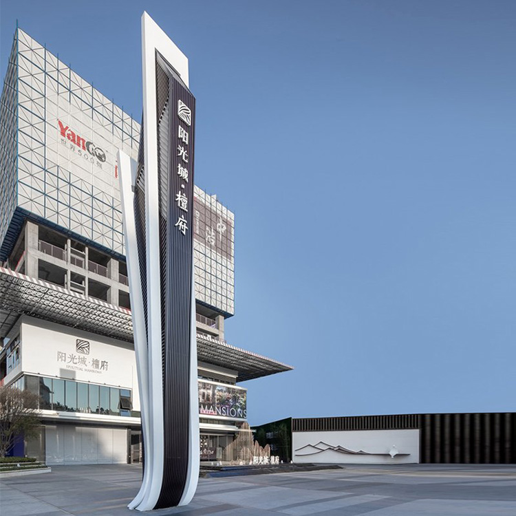 镂空精神堡垒雕塑