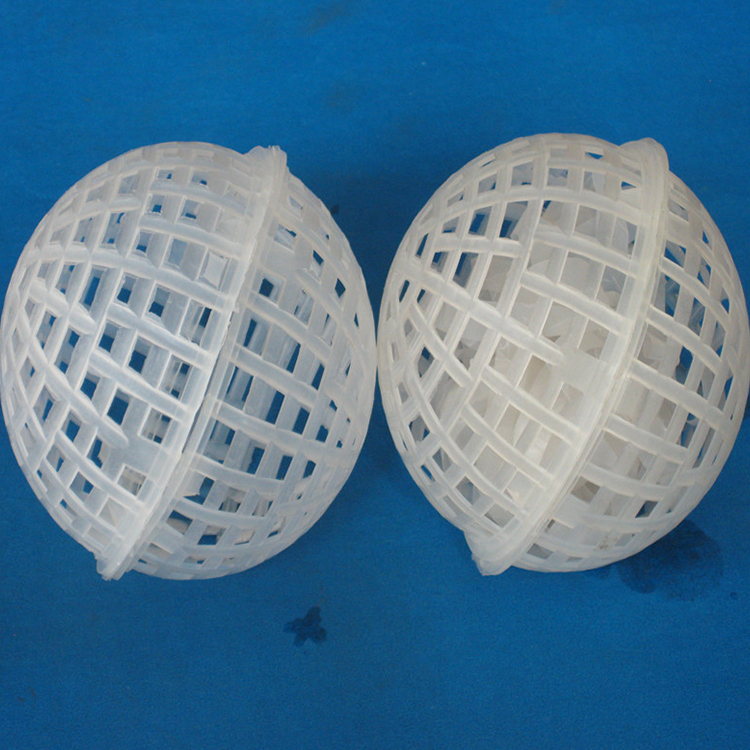 多孔悬浮球厂家 生产厂家 河南