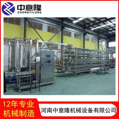 中意隆 柚子茶饮料加工设备 瓶装饮料生产线 设备稳定