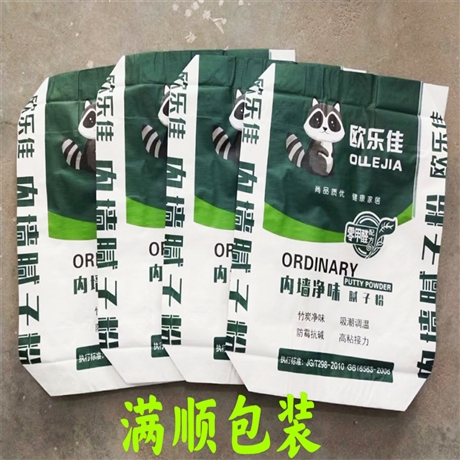 三合一牛皮紙袋定做 生產方形牛皮紙閥口袋 粉末石膏專用包裝袋定做廠家