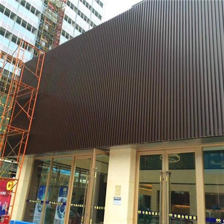 铝合金长城板幕墙装饰凹凸型铝板黑龙江铝长城板供应