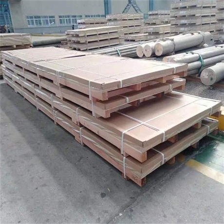 批发零售 6061铝板 工厂直发 造型铝板