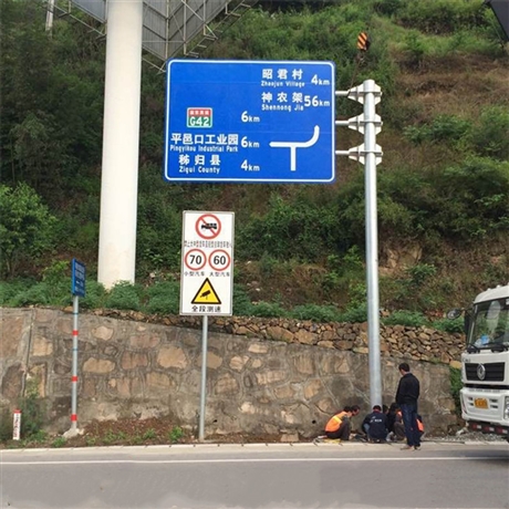 单立柱标志杆 指示牌标志杆 热镀锌标志杆 高速公路标志杆 国城交通