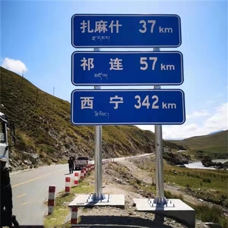 安全交通标志杆 F型交通标志杆 双悬臂交通标志杆