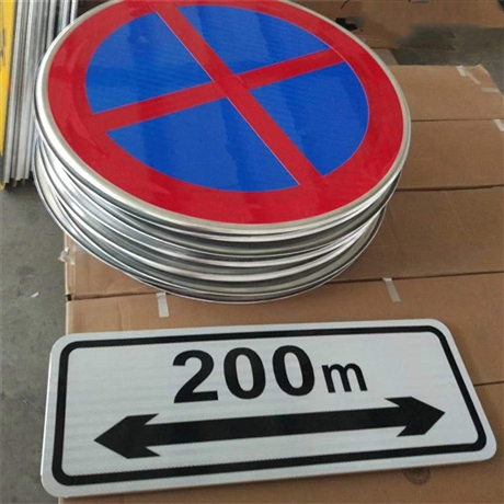 旅游景区交通标志牌 景区标志牌厂家 公路指示牌厂家 国城交通