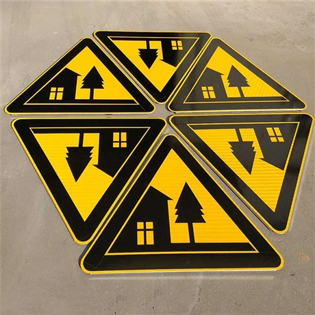 国城 指示牌厂家 道路标志牌厂家