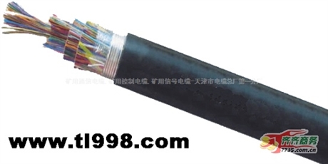 MHYA礦用防爆電話電纜